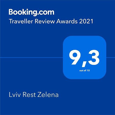 Appartamento Lviv Rest Zelena Esterno foto